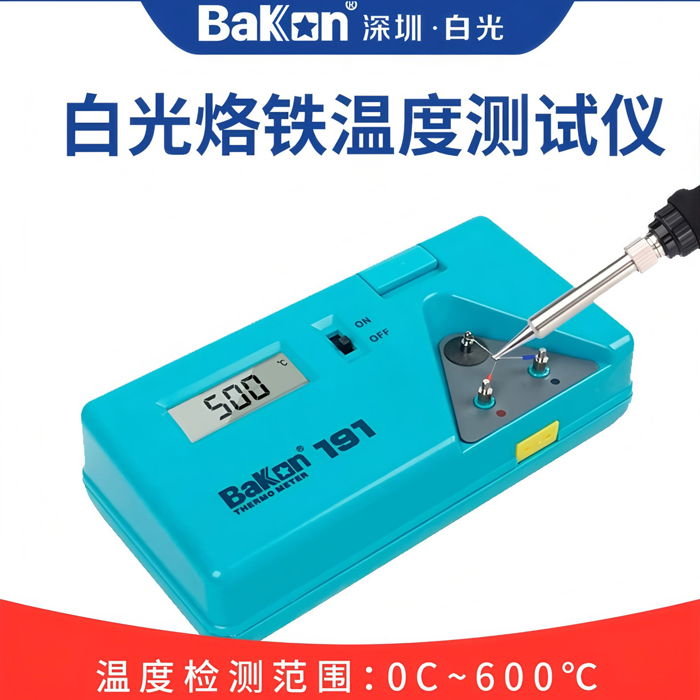 Soldering Iron Temperature Probe - Testeur de température pour fer à