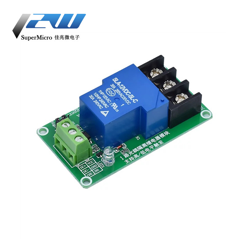Relay Module 1 Channel - Un Module de relais à 1