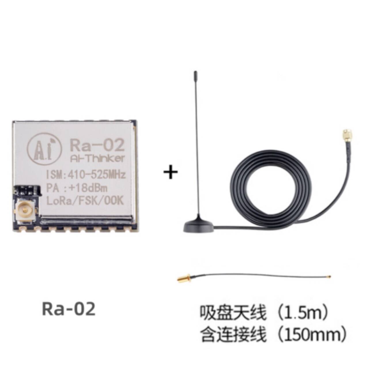 Ra-02 SX1278 Module sans fil à - Lora Sx1278 avis et prix