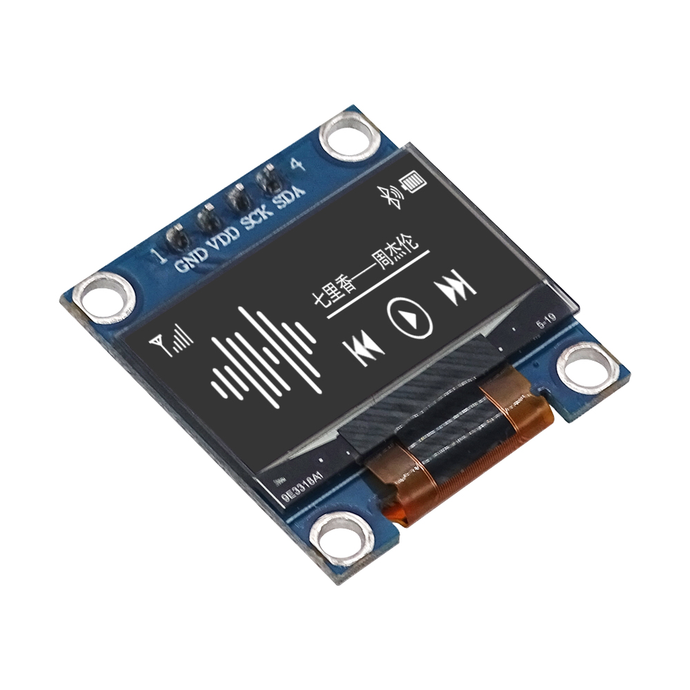 Écran OLED de 0.96 Pouces SSD1 - Tft Display 2.4 avis et prix