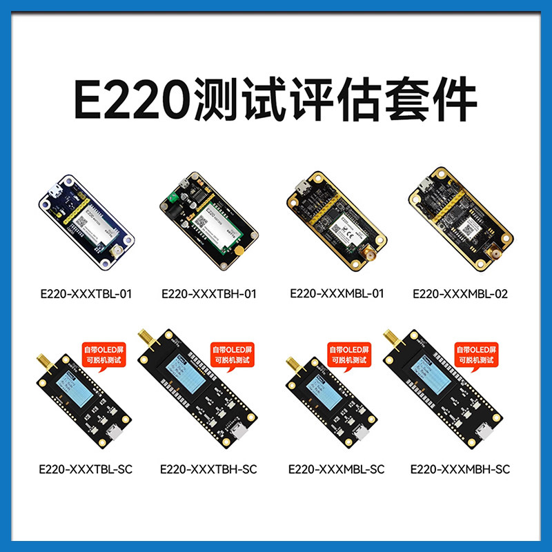 Module sans fil Lora, communic - Lora Sx1278 avis et prix