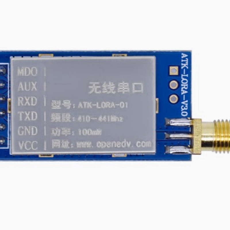 Super vente 2PCS ATK-LORA-01 M - Lora Sx1278 avis et prix