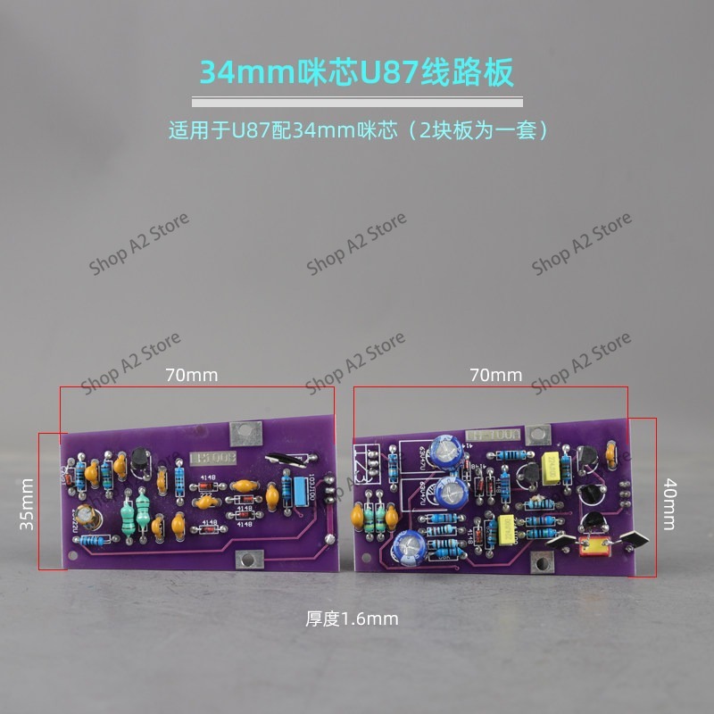 Carte de circuit imprimé pour  - Microphone Module avis et prix