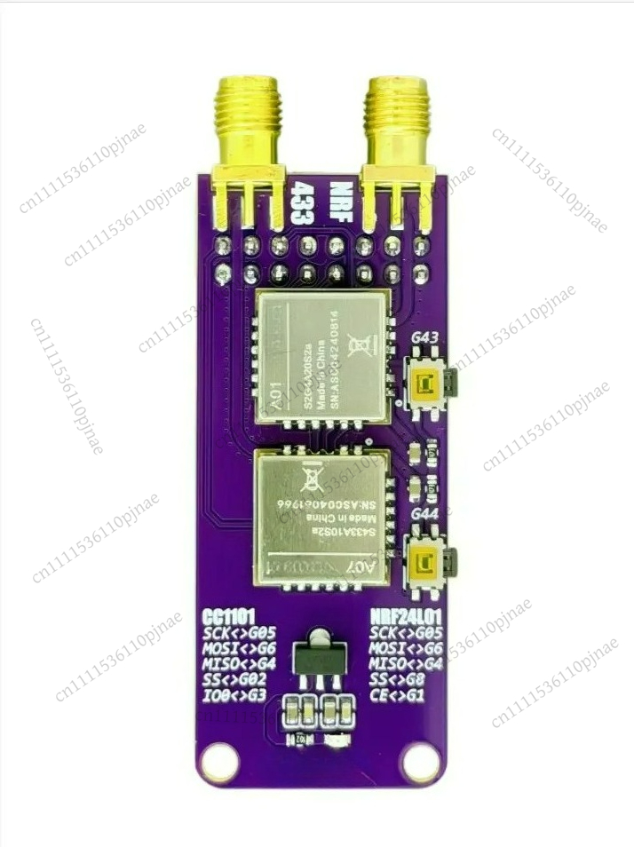 Pour les accessoires M5Stack s - Nrf24L01 avis et prix