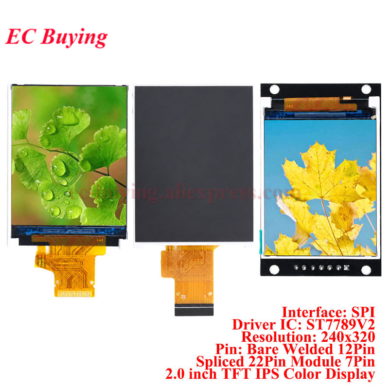 Module d'affichage LCD couleur - Tft Display 2.4 avis et prix