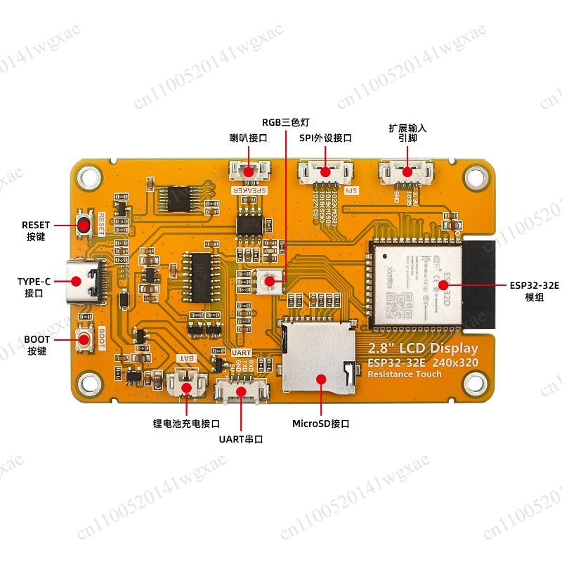 Carte de développement ESP32 a - Ili9341 avis et prix